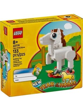 Lego | 2026 Year of the Horse Building Block Toy 133 pcs 3D White